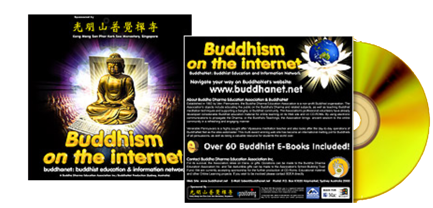 Buddhism on the Internet