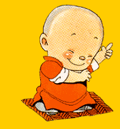Baby Monk Dancing