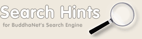Search Hints