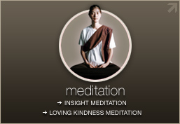 bn_meditation