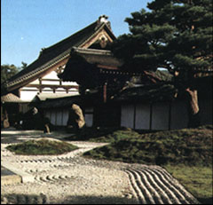 Temple and sand garden