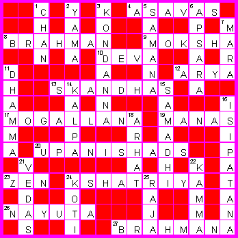 Crossword 17